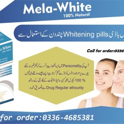 Mela-White Ad-3(paint